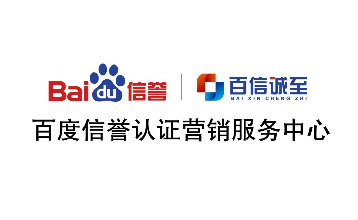 灰色关键词收录