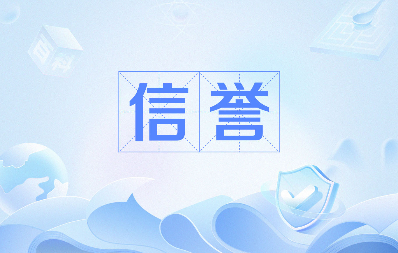 小恐龙最新蜘蛛池
